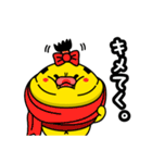 うまたろーとまげぴよ（個別スタンプ：28）