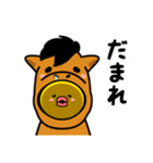 うまたろーとまげぴよ（個別スタンプ：29）