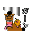 うまたろーとまげぴよ（個別スタンプ：32）