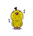 うまたろーとまげぴよ（個別スタンプ：39）
