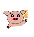 Pig club（個別スタンプ：24）