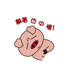 Pig club（個別スタンプ：31）