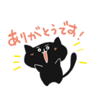 代弁ためぞう 敬語（個別スタンプ：4）