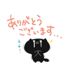 代弁ためぞう 敬語（個別スタンプ：5）