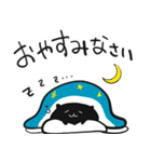 代弁ためぞう 敬語（個別スタンプ：9）