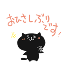 代弁ためぞう 敬語（個別スタンプ：10）