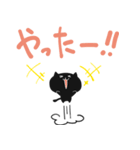 代弁ためぞう 敬語（個別スタンプ：11）