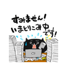 代弁ためぞう 敬語（個別スタンプ：22）