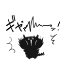 代弁ためぞう 敬語（個別スタンプ：24）
