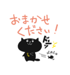 代弁ためぞう 敬語（個別スタンプ：29）