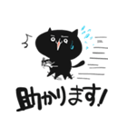 代弁ためぞう 敬語（個別スタンプ：30）