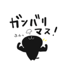 代弁ためぞう 敬語（個別スタンプ：31）
