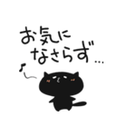 代弁ためぞう 敬語（個別スタンプ：32）