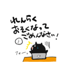 代弁ためぞう 敬語（個別スタンプ：36）