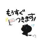 代弁ためぞう 敬語（個別スタンプ：40）
