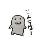 テキトン（適当に作ってみた）（個別スタンプ：2）