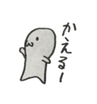 テキトン（適当に作ってみた）（個別スタンプ：7）