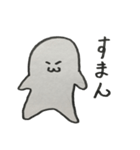 テキトン（適当に作ってみた）（個別スタンプ：11）