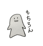 テキトン（適当に作ってみた）（個別スタンプ：13）