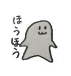 テキトン（適当に作ってみた）（個別スタンプ：16）