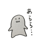 テキトン（適当に作ってみた）（個別スタンプ：24）