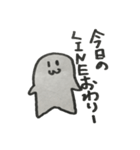 テキトン（適当に作ってみた）（個別スタンプ：26）