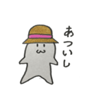 テキトン（適当に作ってみた）（個別スタンプ：27）
