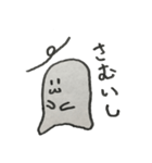 テキトン（適当に作ってみた）（個別スタンプ：28）