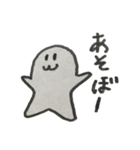 テキトン（適当に作ってみた）（個別スタンプ：30）