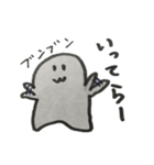 テキトン（適当に作ってみた）（個別スタンプ：33）