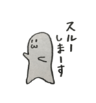 テキトン（適当に作ってみた）（個別スタンプ：35）