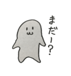 テキトン（適当に作ってみた）（個別スタンプ：37）