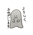 テキトン（適当に作ってみた）（個別スタンプ：40）