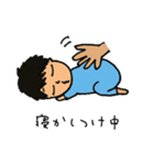 うみスタンプ（個別スタンプ：3）