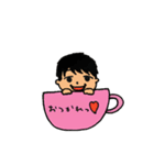 うみスタンプ（個別スタンプ：10）