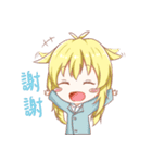 C＆D Girls（個別スタンプ：3）