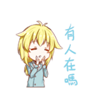 C＆D Girls（個別スタンプ：7）