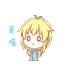 C＆D Girls（個別スタンプ：8）