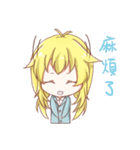 C＆D Girls（個別スタンプ：9）