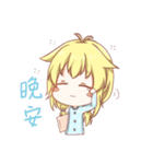C＆D Girls（個別スタンプ：12）