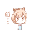 C＆D Girls（個別スタンプ：20）