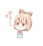 C＆D Girls（個別スタンプ：22）