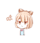 C＆D Girls（個別スタンプ：26）