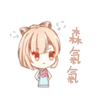 C＆D Girls（個別スタンプ：29）