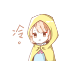 C＆D Girls（個別スタンプ：30）