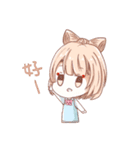 C＆D Girls（個別スタンプ：32）