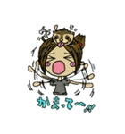 ともとモコちゃん（個別スタンプ：8）