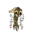 ともとモコちゃん（個別スタンプ：11）