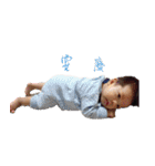 Vincent II（個別スタンプ：1）