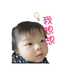 Vincent II（個別スタンプ：4）